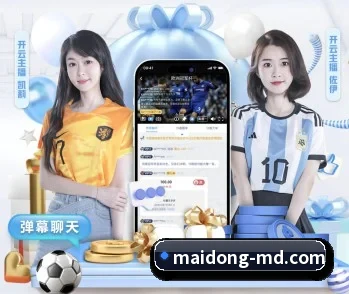 脉动棋牌的故事